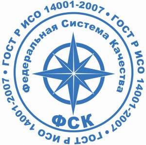 ГОСТ Р ИСО 14001-2007